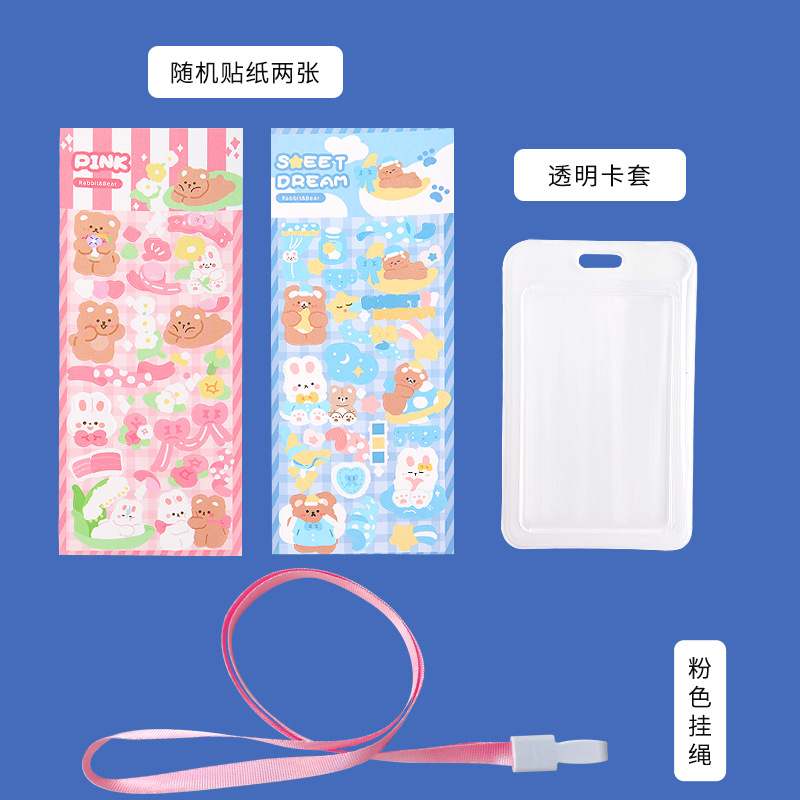 Cartoon Sticker Transparent Pp Solid Color Card Holder Single Shell Student Lanyard Bus Access Control Card Holder Candy Color Lanyard