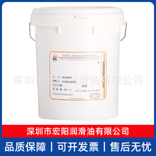 好富顿Houghto Rust Veto 4124 4114W 337 232挥发性溶剂防锈油