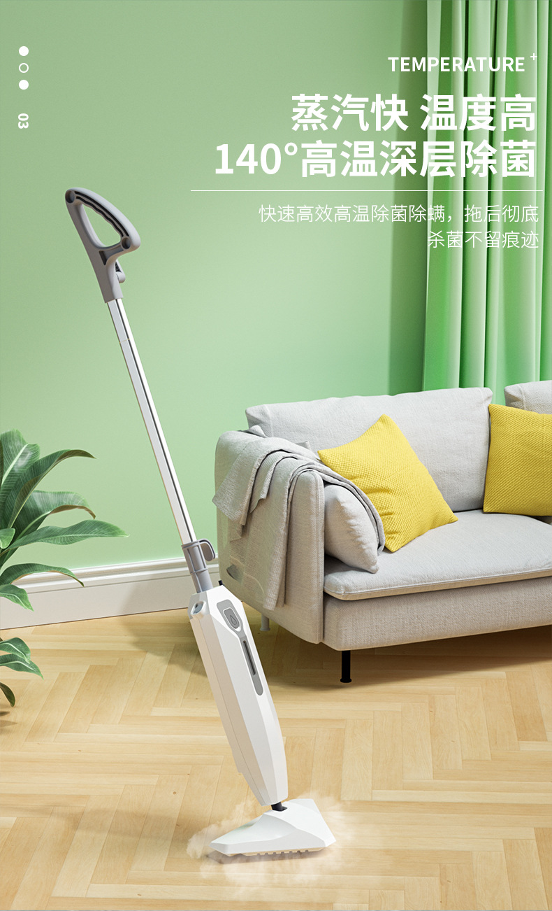 德国智造电动蒸汽拖把全自动拖地懒人神器手持家用清洁机非无线