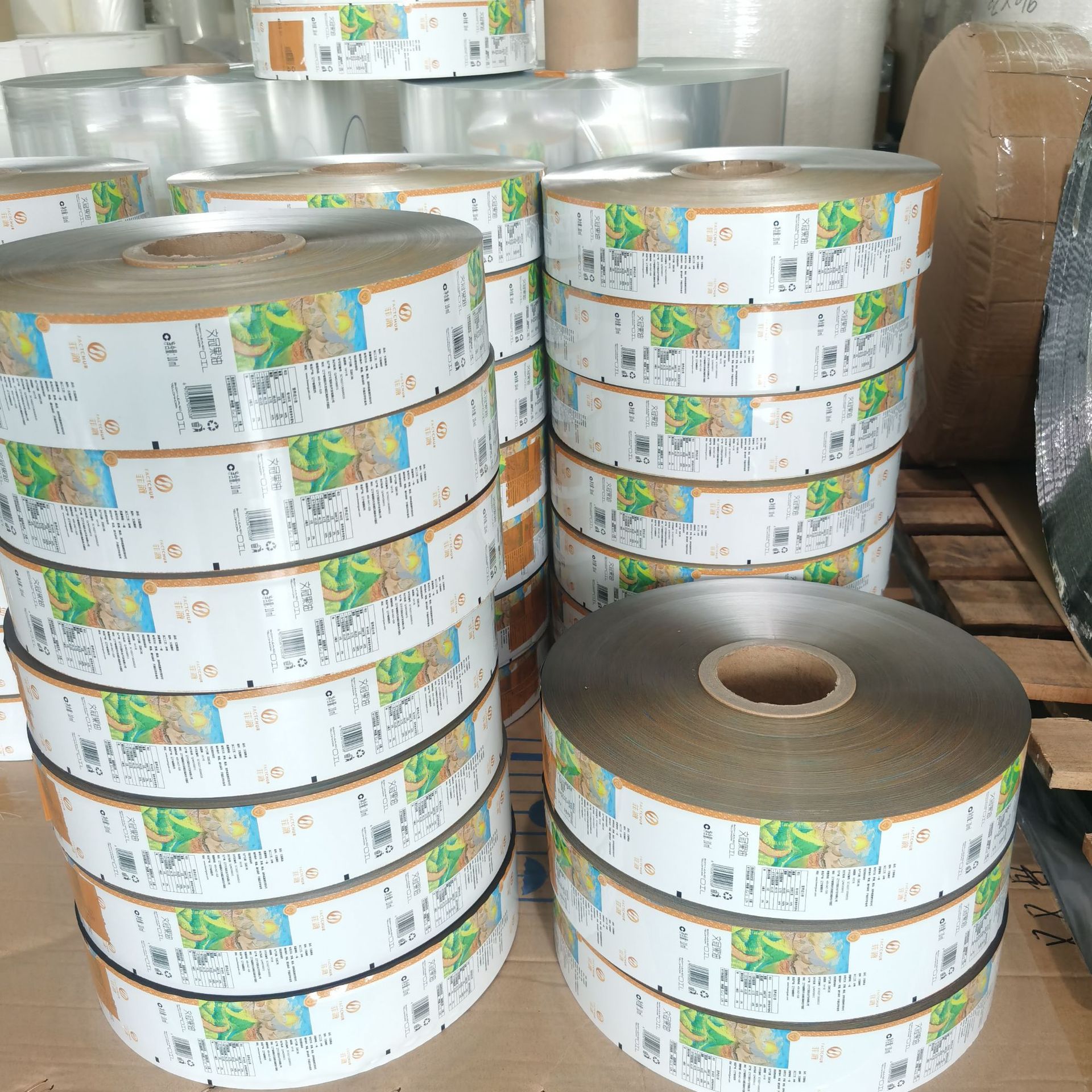 定做食品包装卷膜固体饮料粉末复合膜塑料卷膜印刷彩色铝箔卷材