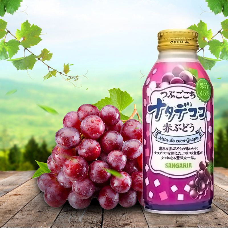日本进口三佳利紫葡萄椰果汁饮料380g/罐限定款网红果汁饮品批发