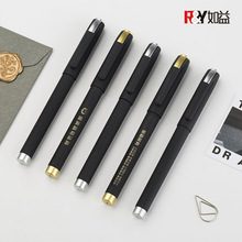 签字笔定制logo 礼品广告笔 高档黑色0.5mm中性笔 喷胶磨砂定制笔