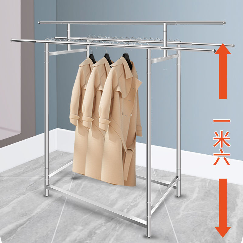 不锈钢晾衣架三杆可折叠可伸缩易安装卧室宿舍室内室外户外防风