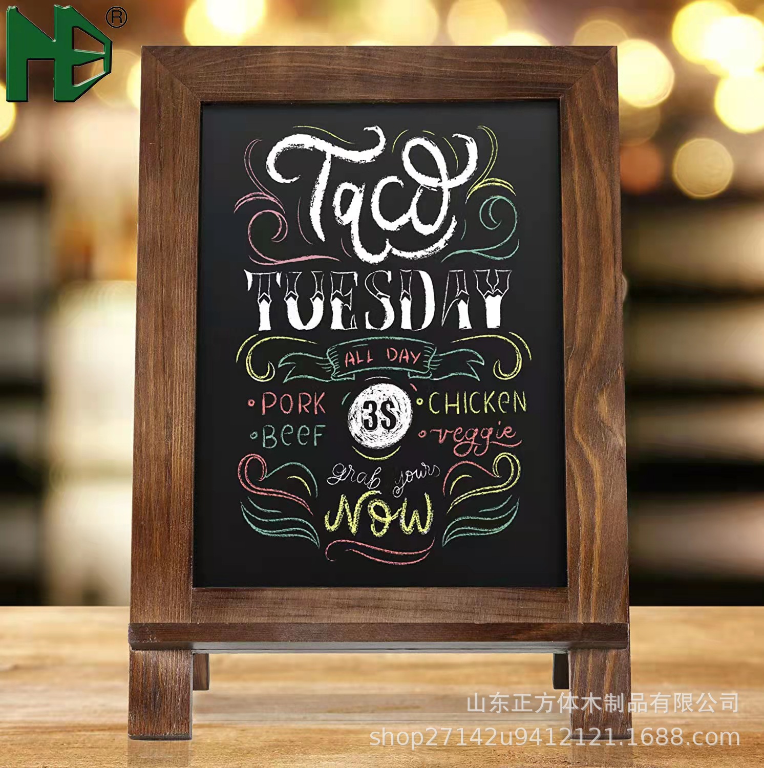 儿童学生画画板桌面木质小黑板立挂式咖啡厅奶茶店吧台摆摊画板