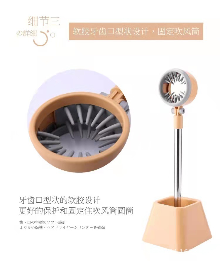 Huipinmei Lazy Hair Dryer Bracket 180 Degree Rotating Pet Hair Dryer Holder Support One Piece Dropshipping