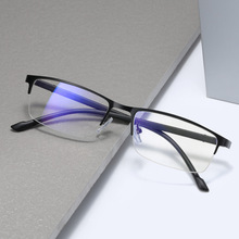 抗辐射电脑眼镜平光镜半框平镜配近视眼镜框平面镜架潮2093