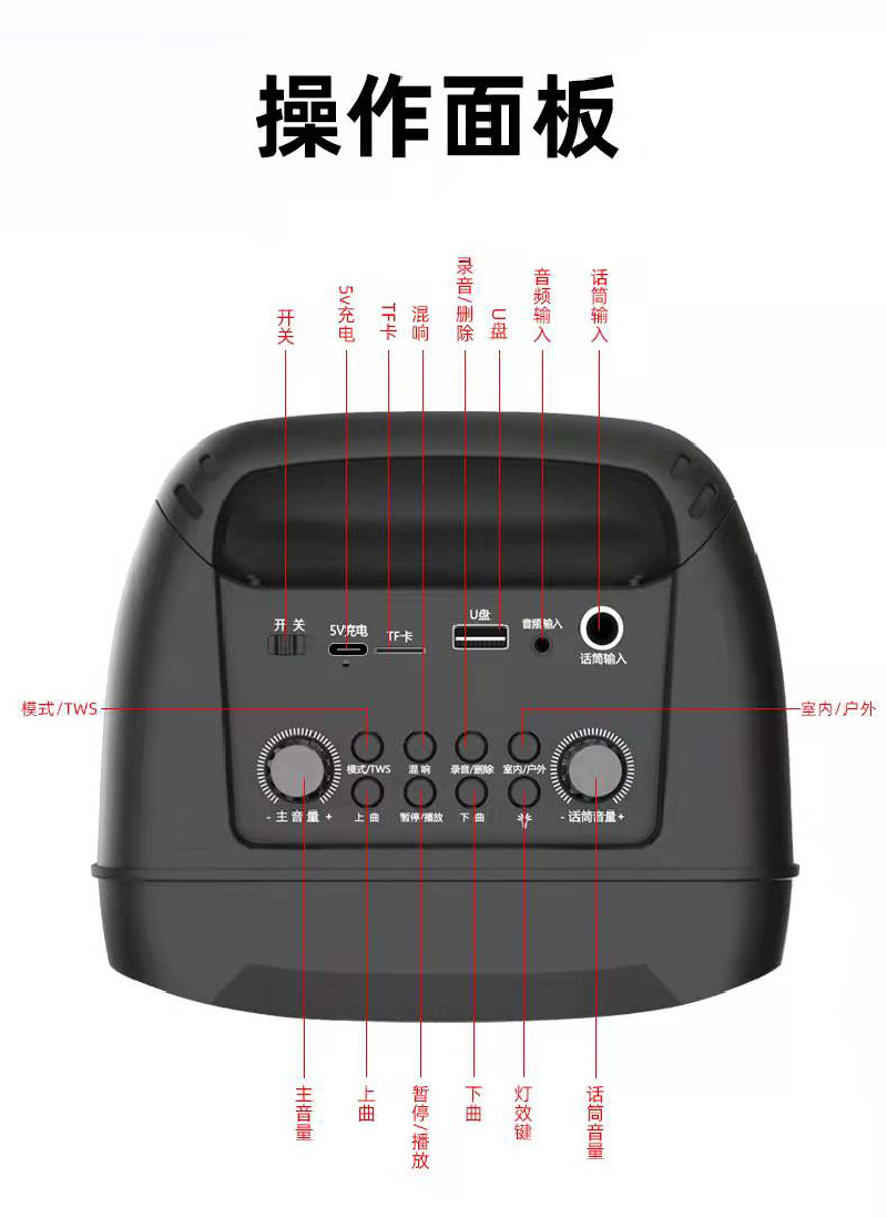 山水d65/d66新款便携高端灯光音响双四寸喇叭炫彩灯效k歌蓝牙音箱