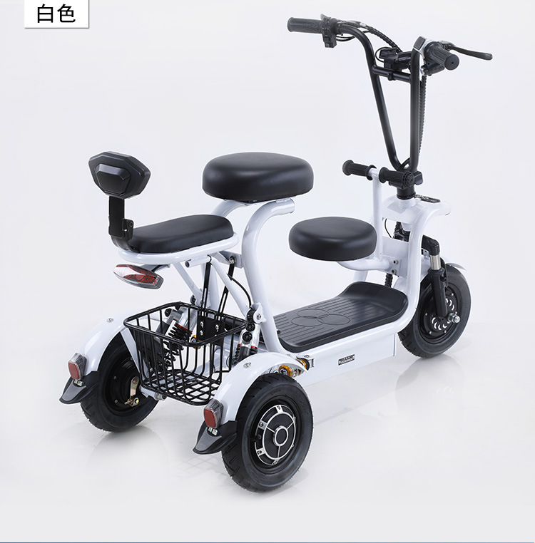 飞鸽电动三轮车双人三座小型女士代步车亲子接孩子家用电瓶电动车