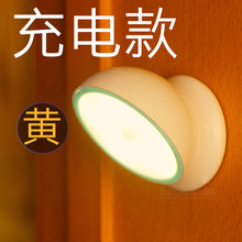 led人体感应小夜灯创意充电池卧室楼道橱柜卧室旋转节能欧式壁灯