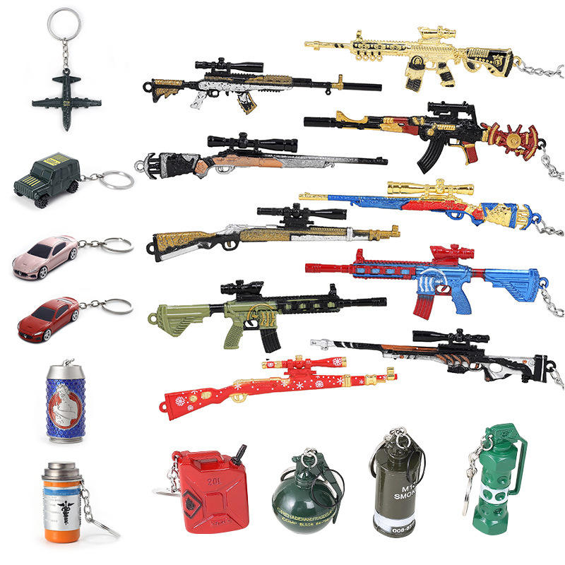 绝地求生吃鸡钥匙扣挂件和平精英皮肤金属钥匙扣书包挂件包包挂饰