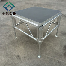 Aluminum alloy stage for wedding and party