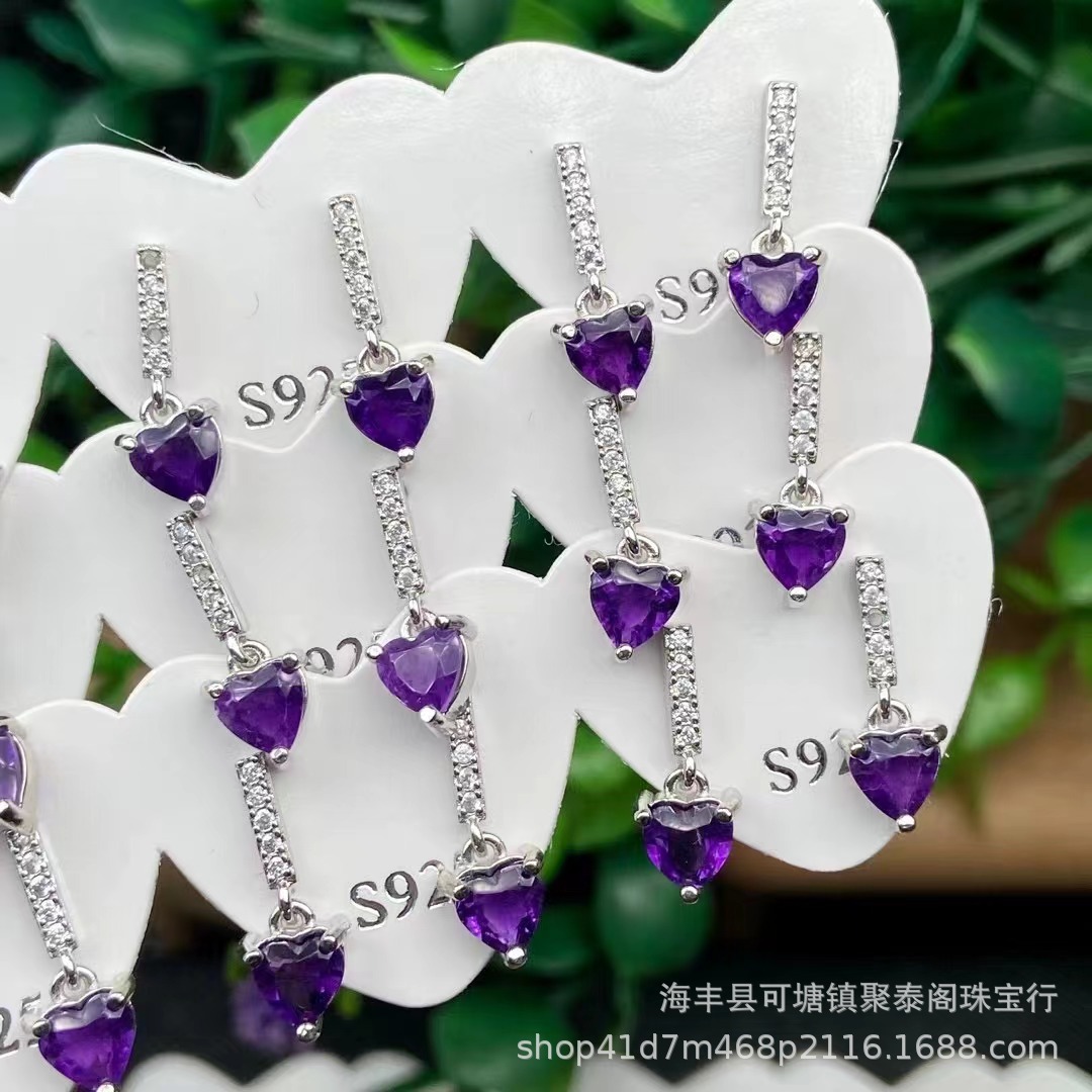 天然切面紫水晶爱心耳坠 s925银针镶嵌晶体通透女款耳饰爆款批发