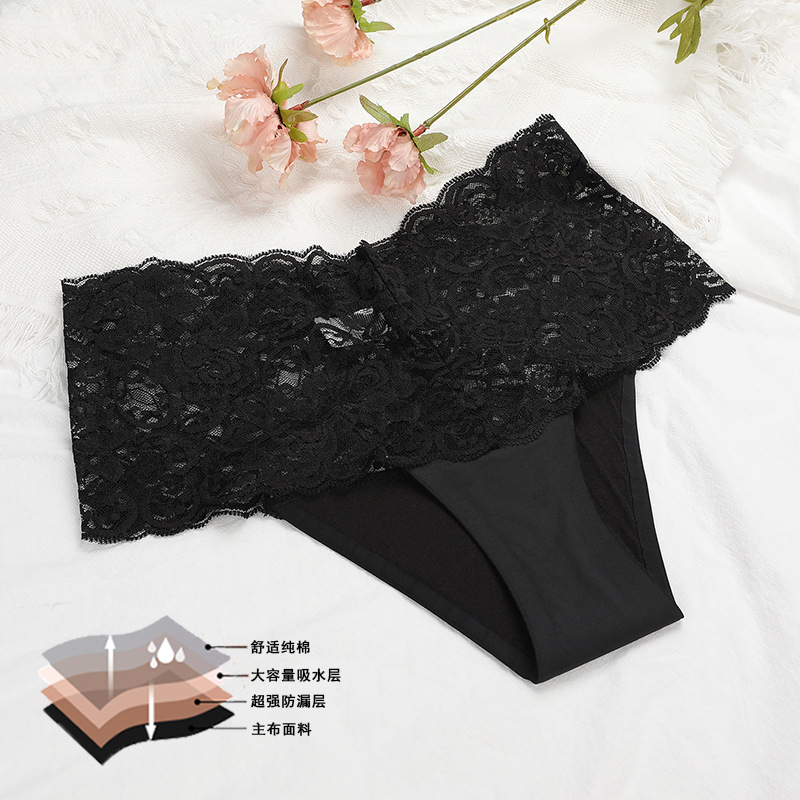 European and American Menstrual Panties Women's plus Size High Waist Lace Four-Layered Thickened Side Leakage Prevention Menstrual Period Sanitary Panty Underwear Women