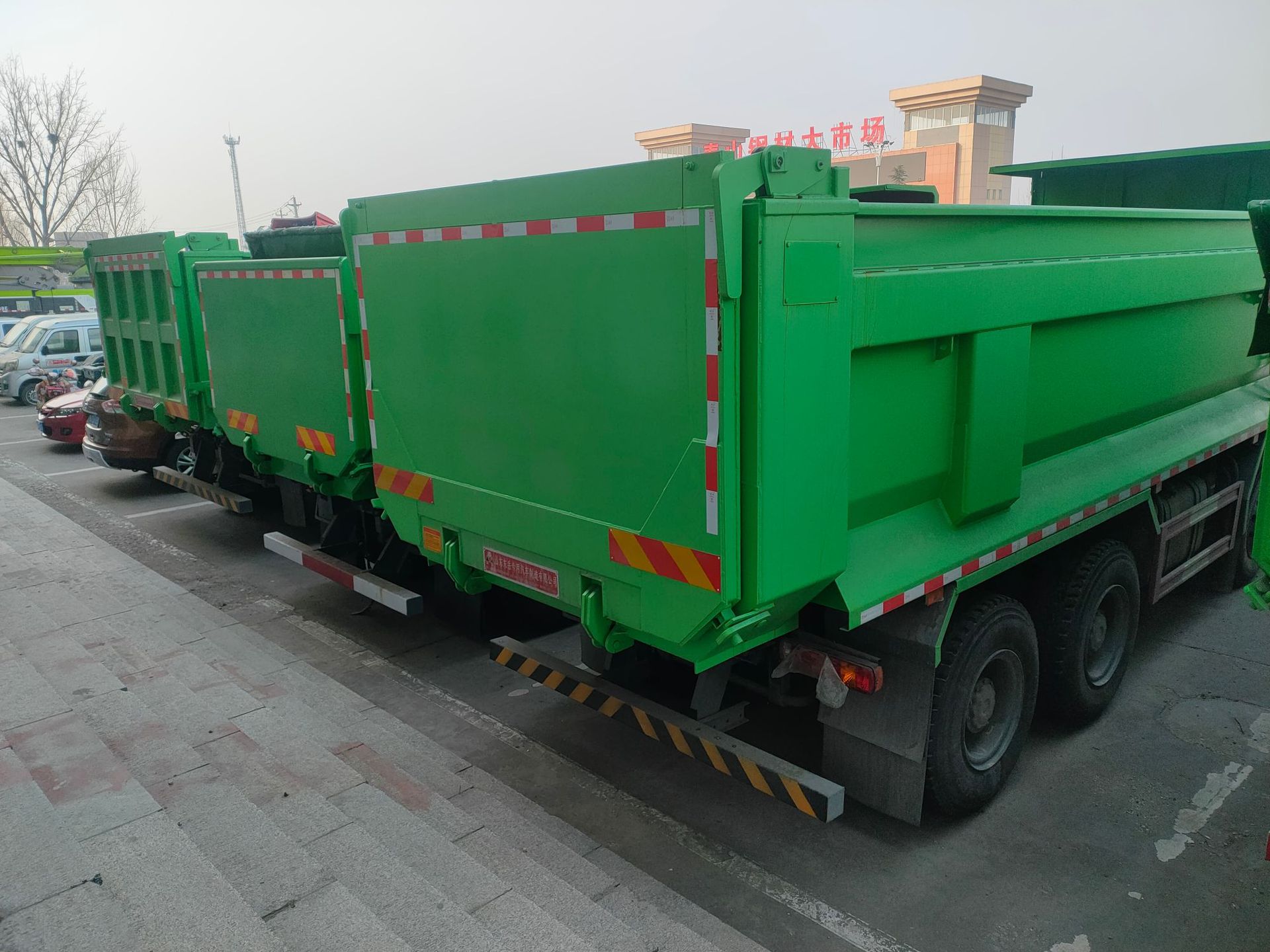 8米豪沃前四后八国六自卸车渣土车泥头车18953179828