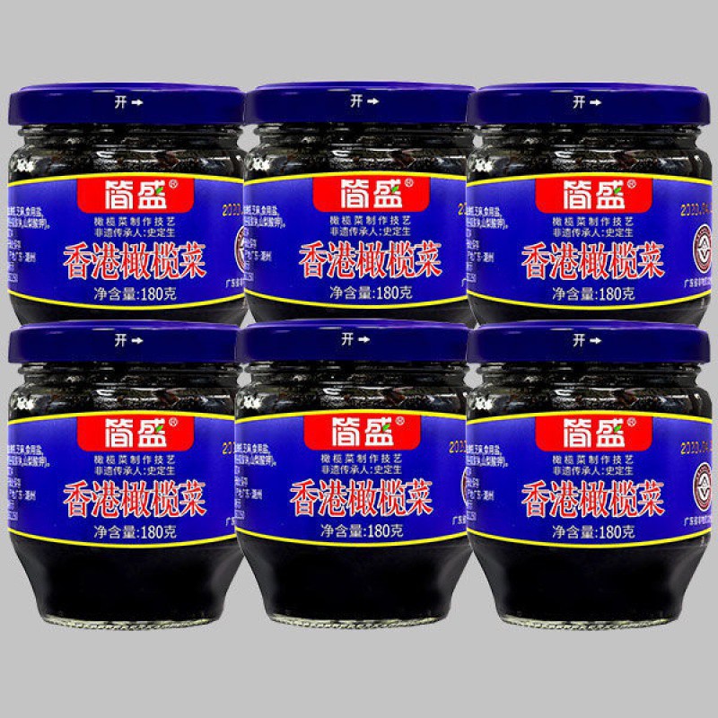 简盛橄榄菜瓶装下饭菜正宗早餐配粥菜拌面酱潮汕特产速食菜正品