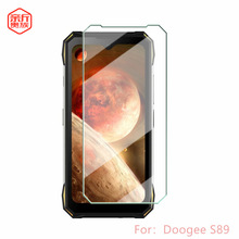 适用于Doogee S89 Pro手机屏幕保护膜道格跨境配件玻璃膜白片高清