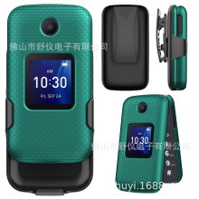 适用阿尔卡特alcatel Go flip V 4051S翻盖机手机壳quick flip套