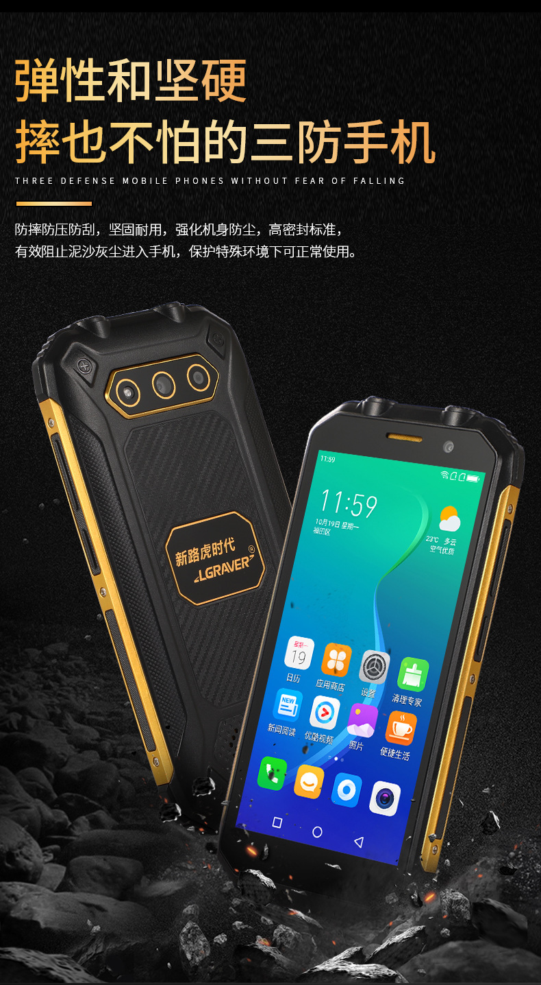 新路虎-p50详情修改_04