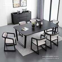 北欧小户型家用客厅家具白蜡木 饭桌 现代 简约 实木餐 桌椅 组合