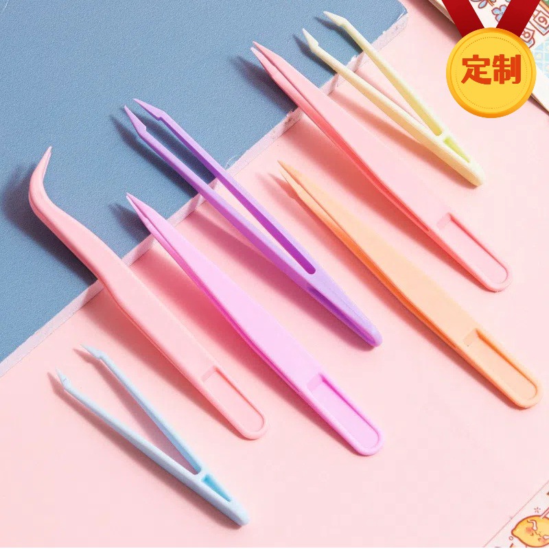 定制彩色手账镊子手工diy美甲贴纸马卡龙学生聂子尖头塑料夹子