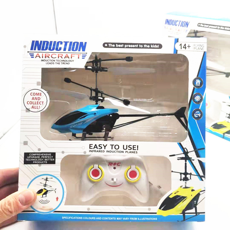 Factory Two Channel Remote Control Aircraft Helicopter Induction Suspension Aircraft Children's Electric Toys Foreign Trade Wholesale