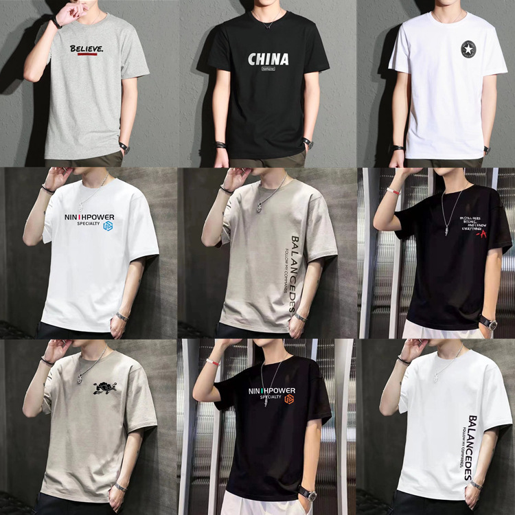   2022 New Men's T-shirt Short-Sleeved Bottoming Shirt Menswear T-shirt Half Sleeve Printing Stall Fashion Summer Factory Goods