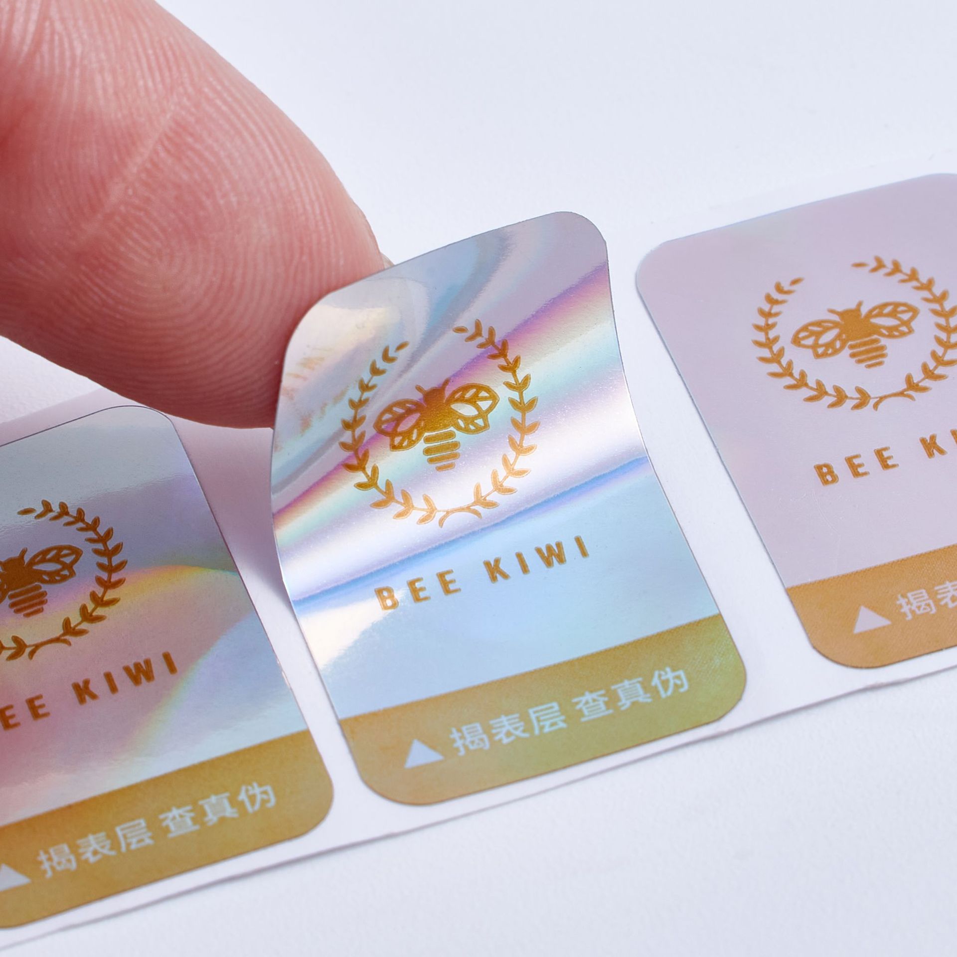 厂家不干胶印刷透明贴纸定制哑银标签logo烫金贴纸瓶贴不干胶定制