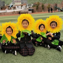 向日葵头套儿童表演露脸葵花运动会开幕式创意脸套舞蹈太阳花道具
