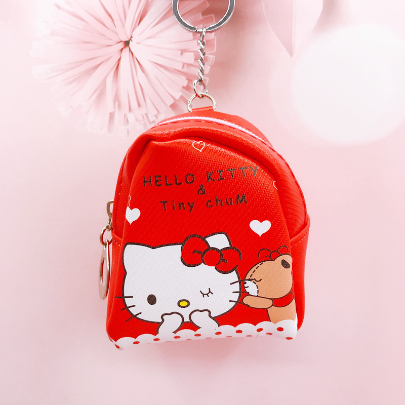 Cute Cartoon Clow M Small White MLD Pom Pom Purin Mini Backpack Coin Purse Coin Bag Key Case Pendant