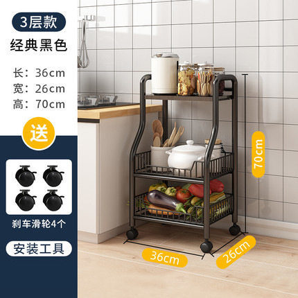 Kitchen Storage Rack Multilayer Storage Punch-Free Mobile Sundries Rack Floor Microwave Oven Bathroom Sundries Rack Storage Rack