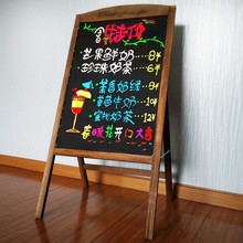 电子led 荧光广告板发光黑板店铺商用宣传手写荧光屏夜光字展示牌