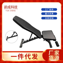 家用哑铃凳健身专业卧推凳可调多功能训练椅仰卧起坐健身器材