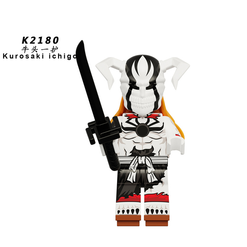 外贸袋装kdl824动漫死神k2180牛头一护k2173 k2174积木人仔玩具