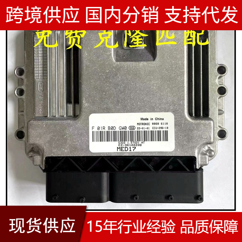 点击查看大图