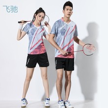 K3O羽毛球服短袖男女款乒乓球排球服情侣夏季速干比赛运动服上衣