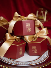 2024糖盒结婚喜糖盒子创意婚礼高级感糖果盒中国风喜糖礼盒装空盒