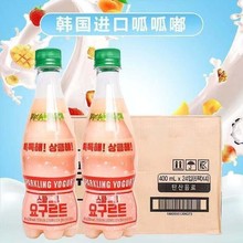 12瓶装临期韩国进口呱呱嘟400ml瓶装乳酸菌碳酸饮料特价批发