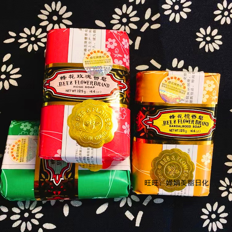 蜂花檀香皂125 上海蜂花皂-阿里巴巴