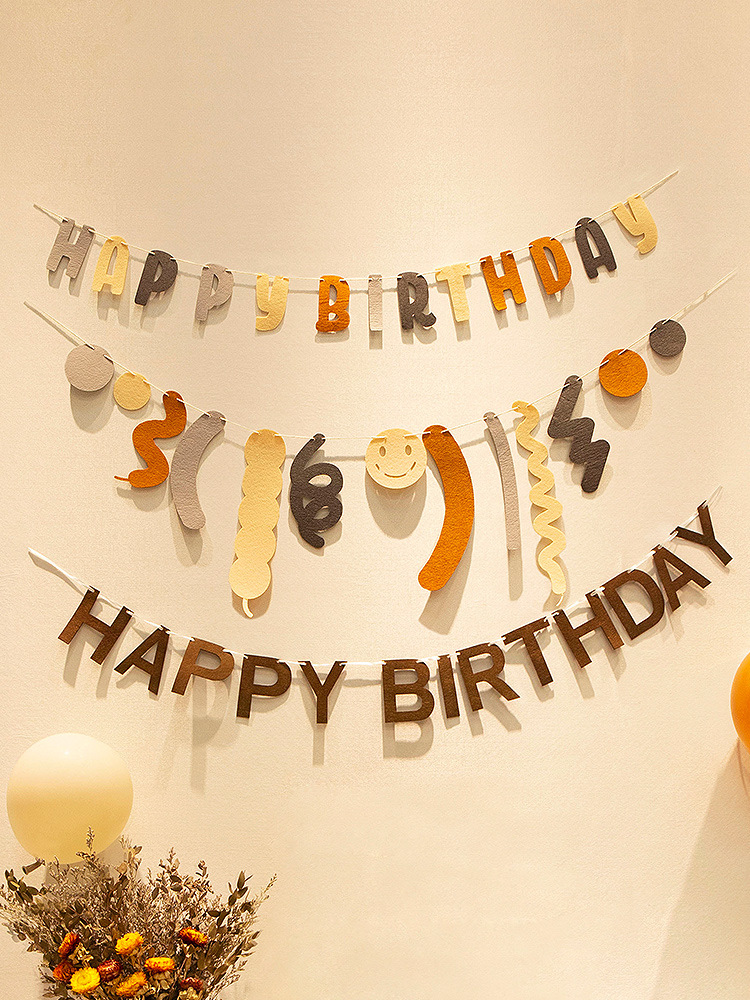 ins风生日快乐拉旗拉花装饰宝宝周岁派对背景墙装扮场景布置