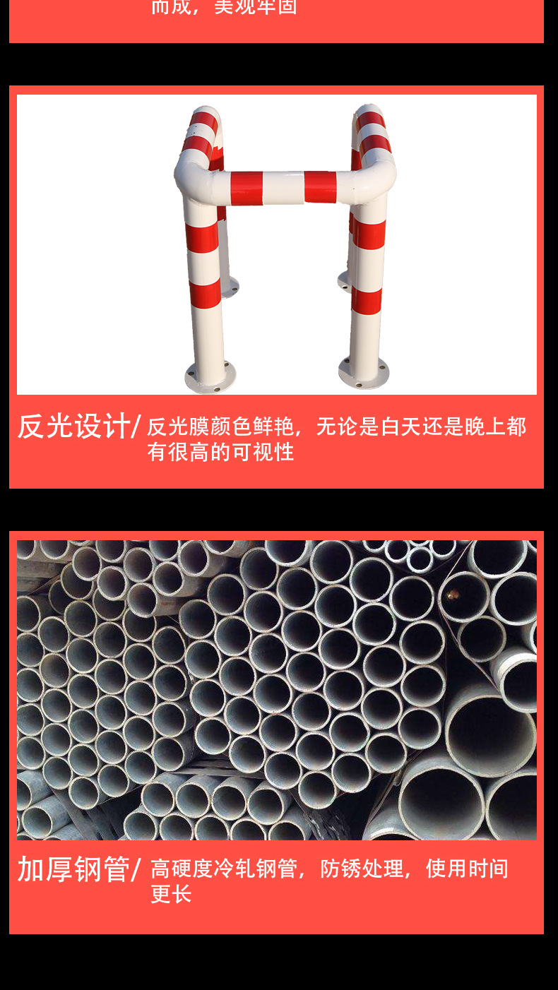 消防栓护栏防撞栏隔离栏安全栏门型消火栓围栏钢管护栏交通防撞栏