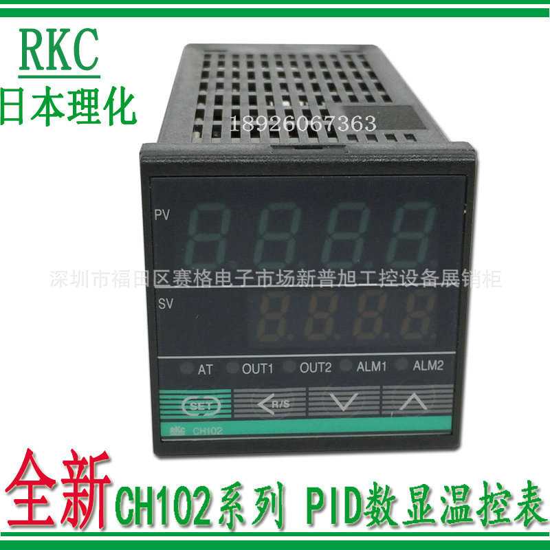 全新温控表CH102FK02-8*GN-NN 理化RKC温控器PID数显温控仪温控表