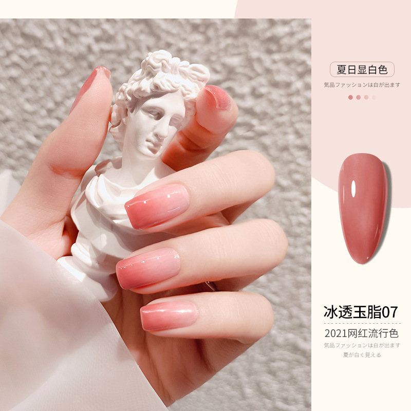 Nail Beauty Polish Gel Xiaohongshu Hot Sale Popular Color Internet Celebrity 2023 New Transparent Color Nail Glue Small Set of 90 Colors