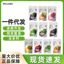 芬兰Hyllers冻干巴西莓粉甜菜根越橘粉蔓越莓粉奇亚籽粉羽衣甘蓝