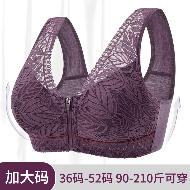 Soft Cotton Bra Front Zipper Middle-Aged and Elderly Underwear Ladies Underwired Vest Style Lace New Style plus Size Bra