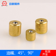 厂家批发黄铜弹子油杯黄铜油嘴压配式注油杯弹簧压注式孔用黄油咀