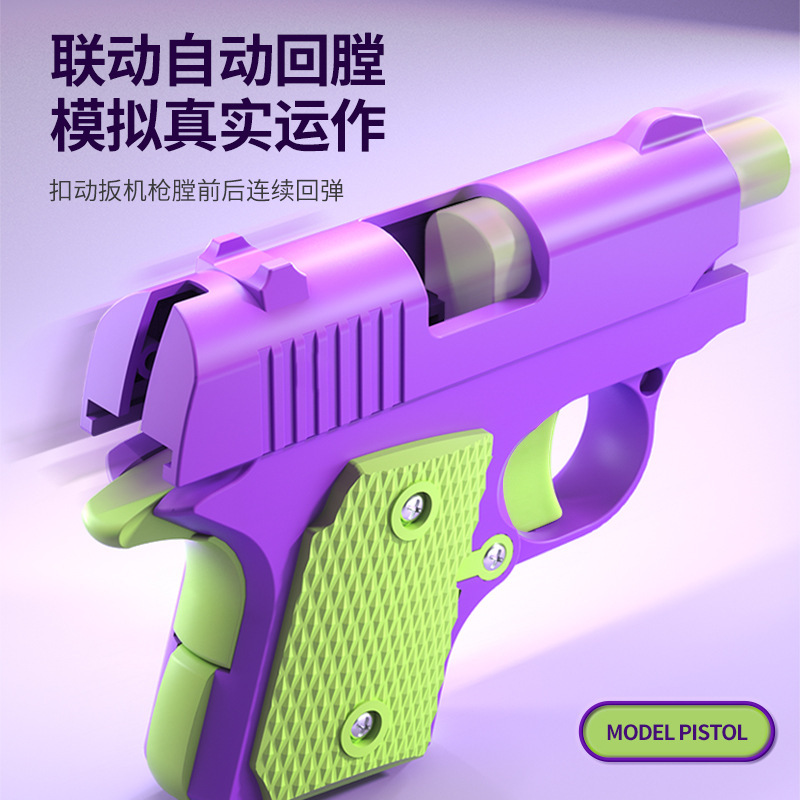 Baby Large 1911 Radish Gun Gravity Small Radish Knife Toy Gun 3d Printing Radish Gun Decompression Toy Gun Continuous Hair