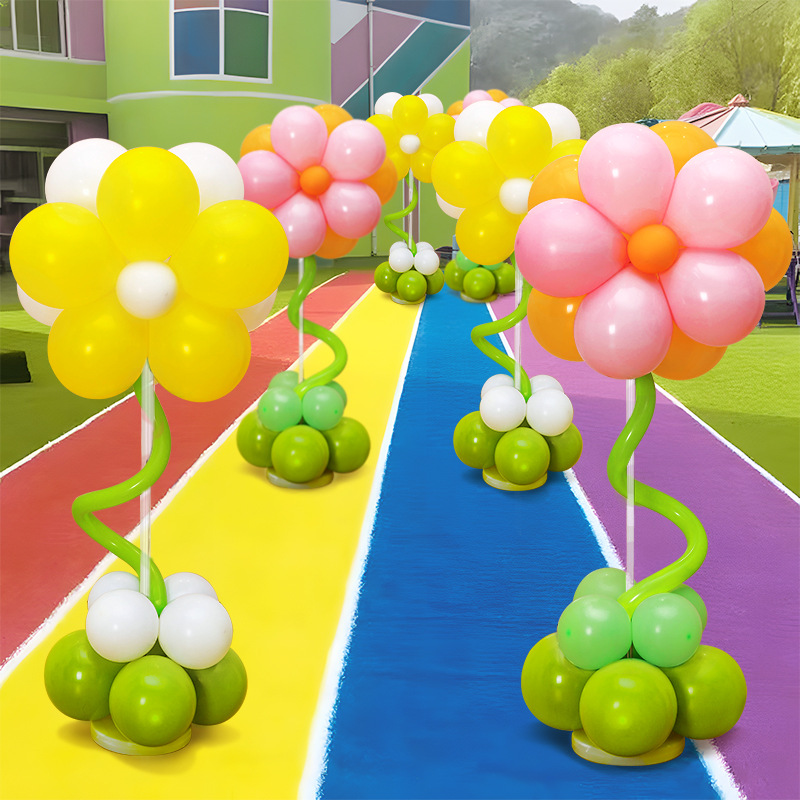 我们开学啦典礼布置幼儿园开学季花朵气球立柱小学户外活动路引