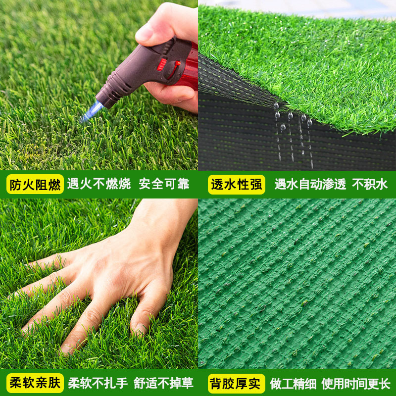 Artificial Turf Outdoor Simulation Lawn Artificial Lawn Artificial Carpet Lawn Simulation Outdoor Engineering Simulation Lawn