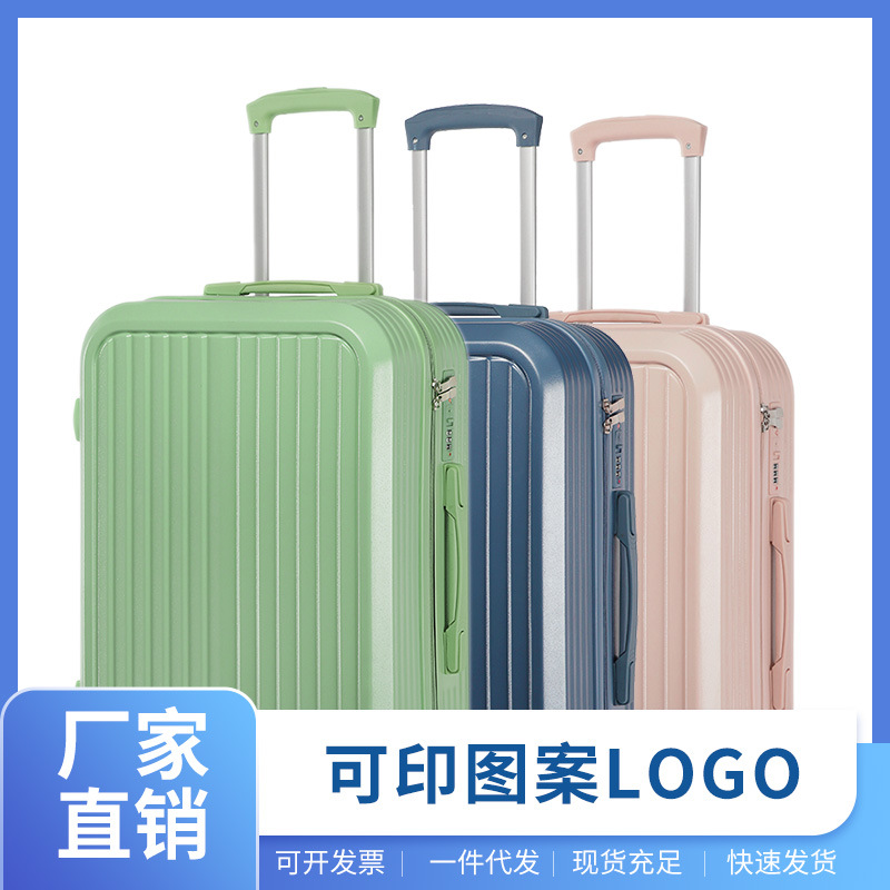 Large Capacity Luggage Women's Small 20-Inch Trolley Case Boys Internet Hot New Password Travel Suitcase Men's and Women's Same Style