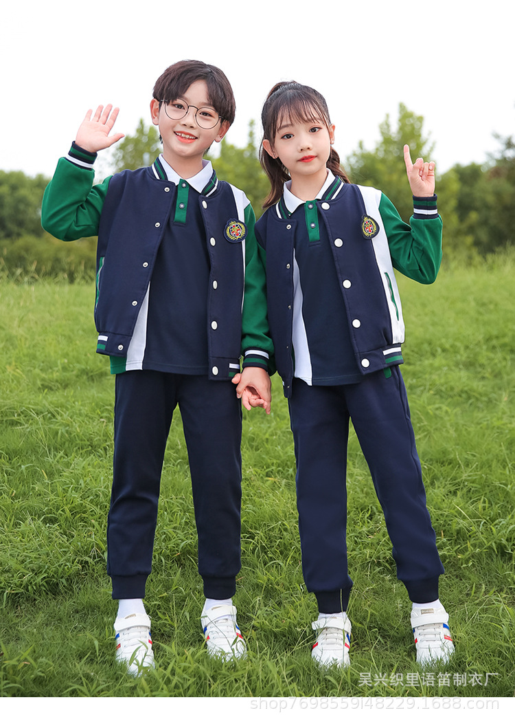 工厂批发小学生校服春秋新款红色绿色班服一年级棒球服幼儿园园服
